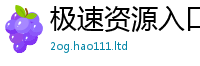 2025新澳门天天精准大全谜语但2025年港彩黑白图资料